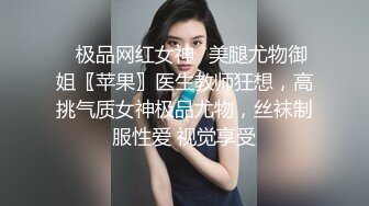 一边操女友一边拍