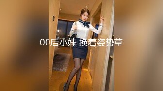 无水印1/27 美女身材不错细腰蜜臀被抓起来一顿无套爆菊花再超骚逼VIP1196