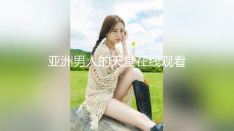 ✿极品粉嫩小仙女✿白皙性感极致反差清纯大学生即清纯又风骚粉粉嫩嫩的肌肤水嫩一线天白虎嫩B操的叫爸爸