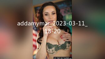 addamymar_2023-03-11_18-20