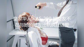  尤物级女神御姐 真会打扮啊 白皙肉体黑色衣服勾人性福，吊带裹胸往上一扒就舔吸奶子