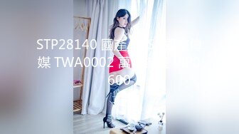 [原y版b]_108_乡x村c寻x花h_啪p啪p_20211015