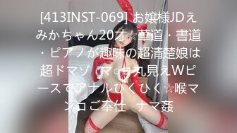 MyFans1,000人斬りの人妻さんの本気オナニー