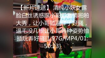 6/16最新 vivian姐2022白丝魅惑扛腿爆插内射淫穴VIP1196