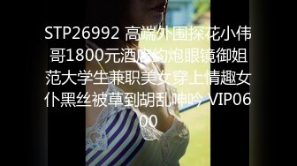 《极品CP☀️魔手☛外购》美女如云热闹商场全景偸拍~女厕各种大屁股小姐姐方便~好多气质小姐姐撅着大腚哗哗尿量充足 (10)