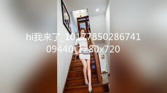 【OnlyFans】逃亡JJ爱KK，狂干群P，大型淫乱场面，两人真实夫妻，女的身材超级棒，群p的场面太过震撼 116