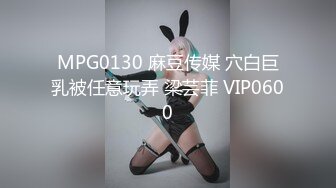 少女的口