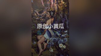 果冻传媒91MS-005女优面试五