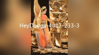 HeyDouga-4017-233-3