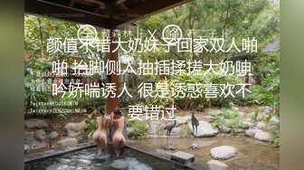 极品豪乳魔都女神【妲己儿】约战粉丝激情无套啪啪 无套骑乘爆射一身 灵巧长舌能舔到豪乳适合口活 高清源码录制