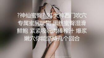  长发御姐范美少妇无套被无套狠狠抽插，后入操逼侧入打桩