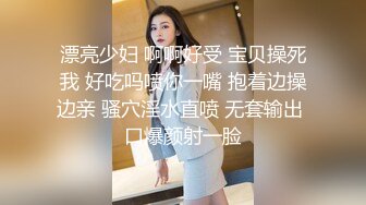 商场厕所偷拍高跟大屁股美少妇