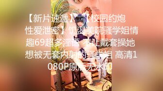 【最强封神兄妹乱伦】海角乱伦大神『爆乳妹妹』热销新作-为妹妹配备遥控跳弹 商场+公厕+车震+内射 全套操遍了