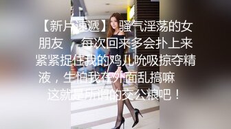 黑客破解网络摄像头监控偷拍貌似值班室的房间性饥渴少妇从别的地方赶来会奸夫偷情