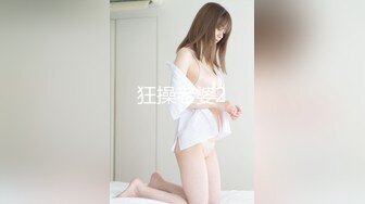 Chaturbate平台阿黑颜猫猫女仆「Lucille Evans」肛塞、跳蛋、按摩棒齐上阵淫水流不停