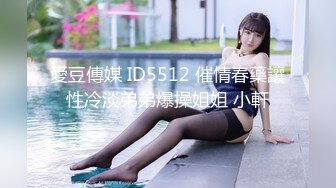 大象傳媒 DT001 小象探險隊 搭訕椰子樹下的女孩