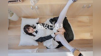 【新片速遞】 ✨【Stripchat】韩国情色女主播Coser福利姬「MinaRocket」塞着跳蛋手指抽插鲜嫩粉屄骑乘玩具肉棒[1.09G/MP4/1:18:29]