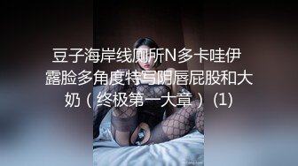 漂亮美眉在家被男友道具玩逼求操 无套输出射了一肚皮