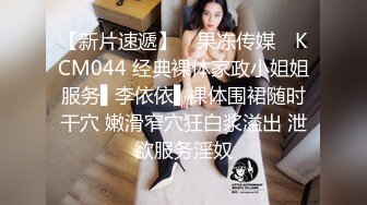 [2DF2] 奶子上有纹身的性感美女小姐姐背着男友偷偷和网上聊了很久的帅小伙偷情啪啪,脱光衣服后磨磨唧唧,被男的各种姿势狠狠干! 2 -[BT种子]