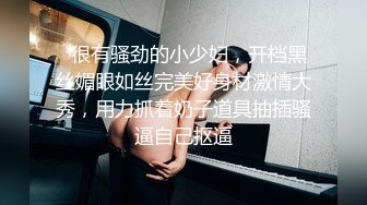 近距离拍摄单男抽插