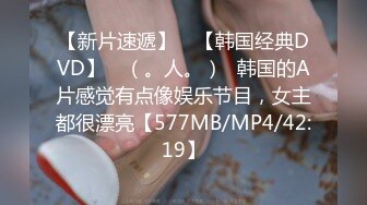 TMBC031 苡若 阿姨一直讲不如吃肉棒 天美传媒