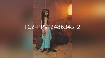 FC2-PPV-2486345_2