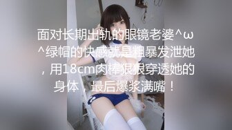   壹線天無毛白虎美少婦,生理知識滿分,各種給狼友講解,性格敞亮,站立後入啪啪