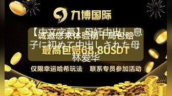 这老骚逼舔得我都想吞下去了