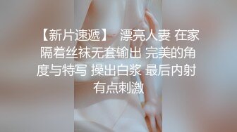 [2DF2] 沈先生探花约了个白衣黑裙妹子啪啪，穿上情趣制服抬腿侧入猛操休息下搞了两炮[BT种子]