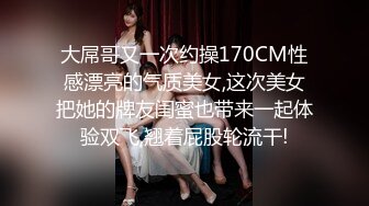 《母子乱L》妈妈穿开档丝袜❤️越来越配合了真担心哪天会怀上了39我和妈妈,外婆在隔壁,中出,小声对白,露脸第一次操穿黑丝的妈妈