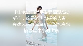 〖juju〗极品母狗人妻绿妻大神淫乱盛宴，皮肤白皙长腿细腰美妻多P 被当母狗一样的操，端庄优雅娇妻极度淫骚2 (8)