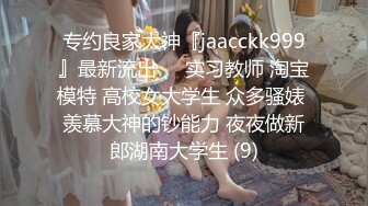 TWTP 大学女厕双镜头偷拍几个漂亮小姐姐嘘嘘近距离观察她们的小嫩鲍 (1)