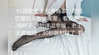 009_(no_sex)20230916_别再叫我妈妈