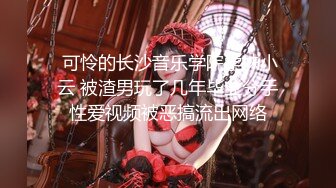 高端客户享受按摩治疗师额外服务 多场景爆操魔鬼身材美乳治疗师 楼道看到也不放过按倒插入就操 高清1080P版