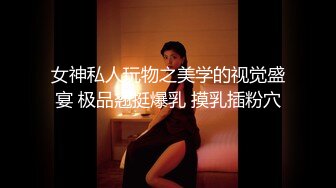 花椒【霞宝】性感热舞剪辑~黑丝美腿【217V】 (216)