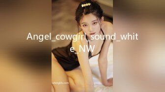 Angel_cowgirl_sound_white_NW