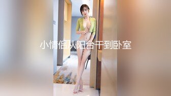 黑丝JK眼镜美眉吃鸡啪啪 小娇乳小粉穴 被无套内射