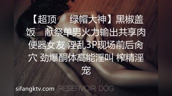 猫爪传媒《撒娇女孩最好命》转变后 被我的号哥们上了