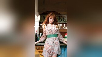 【整理】极品美女主播【三藏】鲍鱼又嫩又粉，颜值很高【101V】 (40)