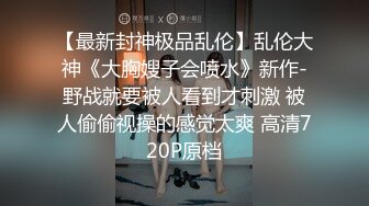 【易初宝贝】还是个人工白虎，巨乳御姐!，高跟丝袜，勾魂的眼神配上水汪汪的穴！ (1)