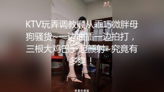 带个狼牙棒套套爆操小贱婢