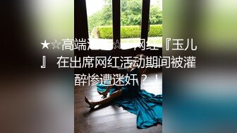 顶级校花【小牙刷】漂亮的大奶子 今年看到过最好看的 男人梦想的身材 完美内射