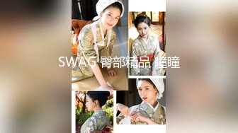   女神女神 又一女神降临！撸点极高，绝对让你眼前一亮的168CM完美身材御姐挺拔的大奶子