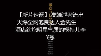 极品大长腿性感学姐✅纯欲白丝长筒袜白白嫩嫩 丝丝滑滑的，柔软身躯，折叠起来爆操！人前高冷人后小母狗