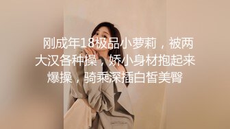 后入女友，不一样的视角