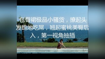 《極品反差☀淫妻泄密》真實騷妻純男人肉便器！推特網紅頂級綠帽奴淫妻5年路程【超辣】私拍，按摩 炮機 露出 SM調教 (15)