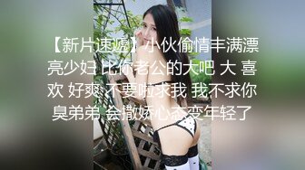 白富美前女友耐心口活