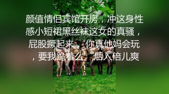 起点传媒 性视界传媒 XSJKY074 替兄弟照顾他的漂亮女友 季妍希