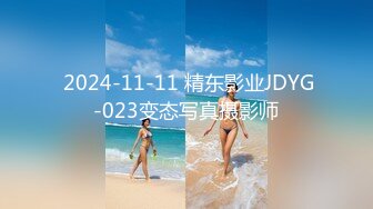 国产麻豆AV MXJ MXJ0001 EP1 绿帽老公的畸恋 木下日葵