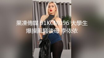 美女精油按摩初體驗 妖艷的顏值 沉甸甸的巨乳 白皙的乳肉 性感的乳暈 真是個風騷尤物[61P+1V/550M]